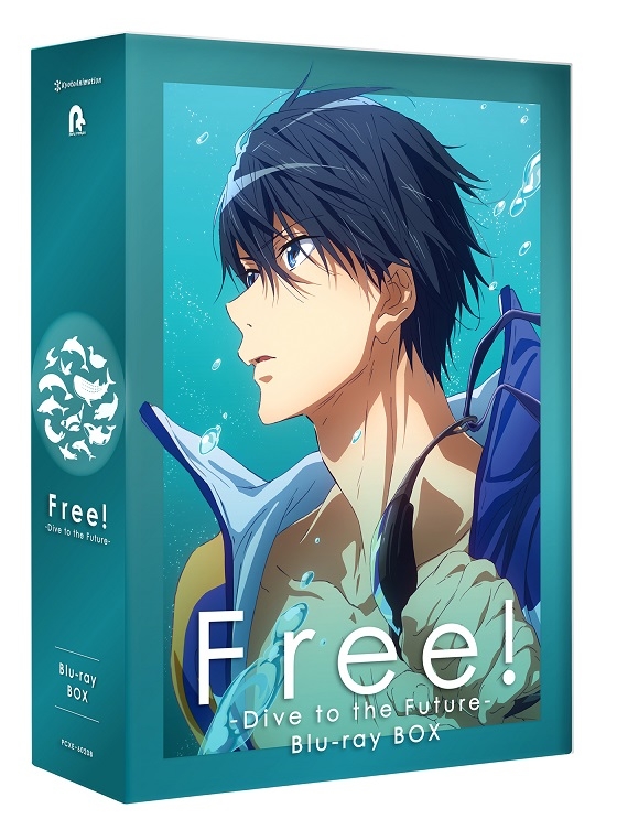 free！divetothe future vol.1~3 Blu-rayセット